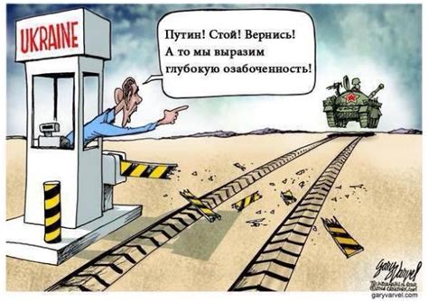 политикус|политика сегодня.